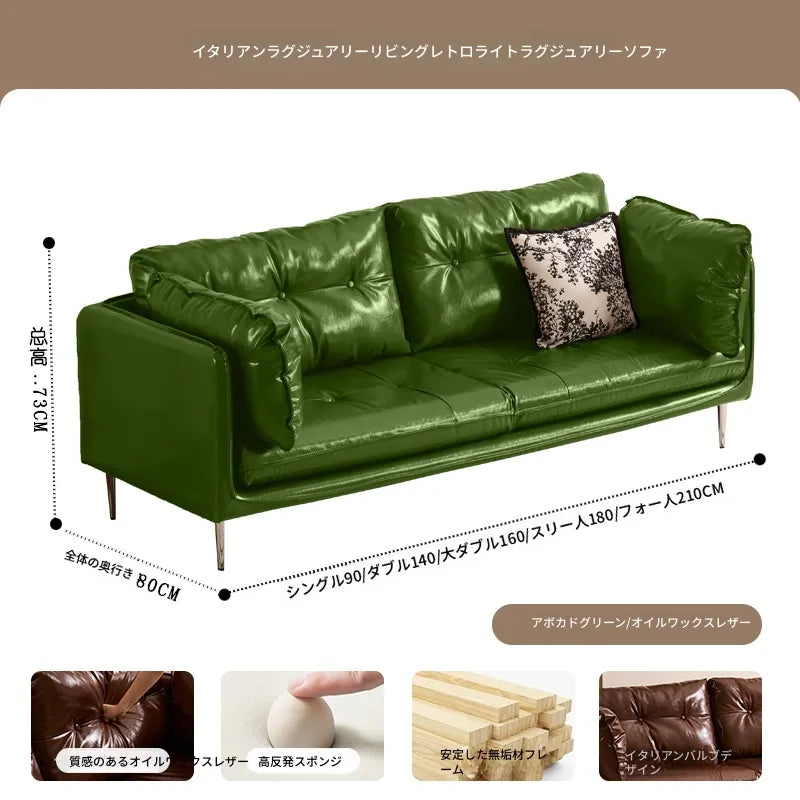 ソファー ダークブラウン ブラック ライトブラウン グリーン 無垢材 シリコンフィル 合皮 fmdgz-3727