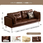 ソファー ダークブラウン ブラック ライトブラウン グリーン 無垢材 シリコンフィル 合皮 fmdgz-3727