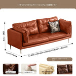 ソファー ダークブラウン ブラック ライトブラウン グリーン 無垢材 シリコンフィル 合皮 fmdgz-3727