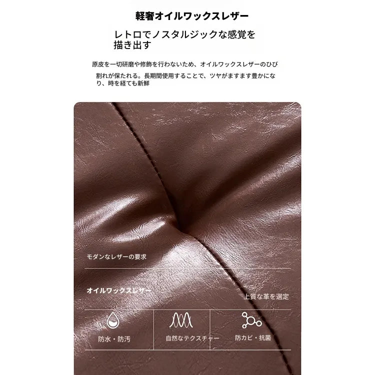 ソファー ダークブラウン ブラック ライトブラウン グリーン 無垢材 シリコンフィル 合皮 fmdgz-3727