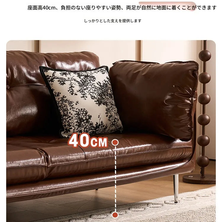 ソファー ダークブラウン ブラック ライトブラウン グリーン 無垢材 シリコンフィル 合皮 fmdgz-3727