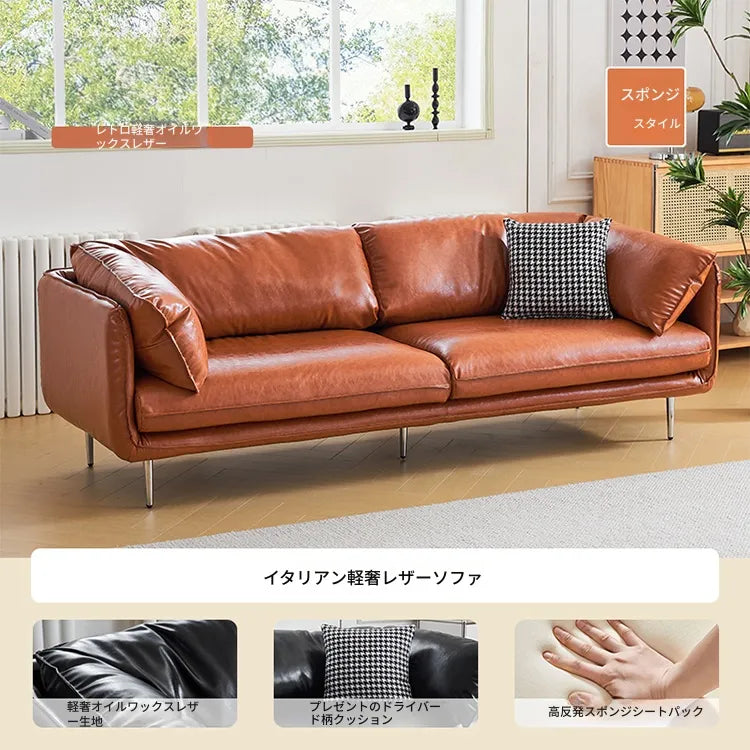 ソファー グリーン ライトブラウン 無垢材 シリコンフィル 合皮 fmdgz-3728