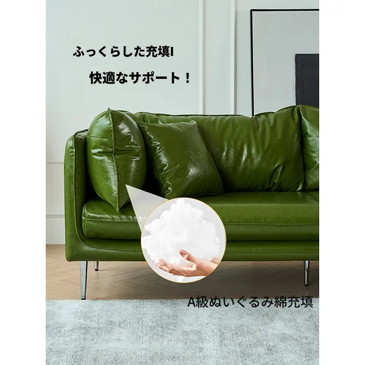 ソファー グリーン ライトブラウン 無垢材 シリコンフィル 合皮 fmdgz-3728