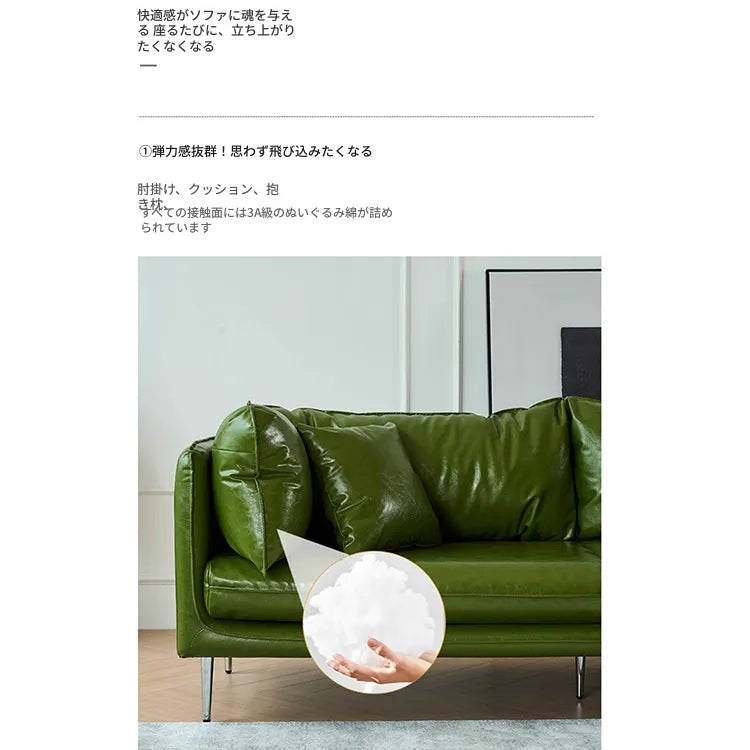 ソファー グリーン ライトブラウン 無垢材 シリコンフィル 合皮 fmdgz-3728