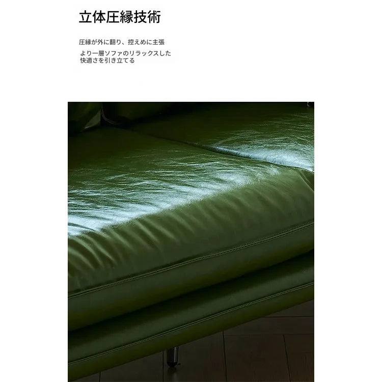 ソファー グリーン ライトブラウン 無垢材 シリコンフィル 合皮 fmdgz-3728