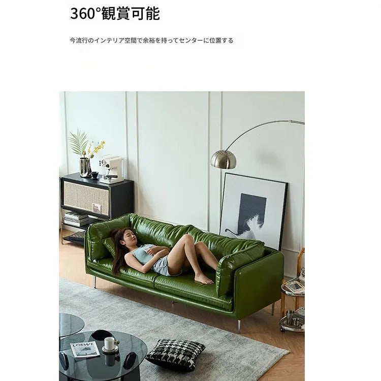 ソファー グリーン ライトブラウン 無垢材 シリコンフィル 合皮 fmdgz-3728