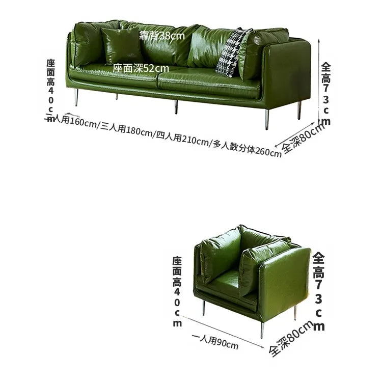 ソファー グリーン ライトブラウン 無垢材 シリコンフィル 合皮 fmdgz-3728