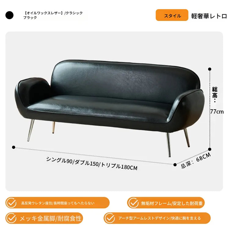 ソファー ブラック グリーン ダークブラウン イエロー 無垢材 合皮 fmdgz-3729