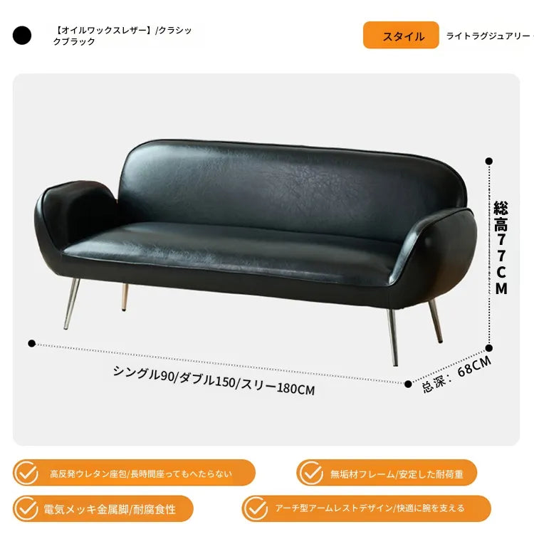 ソファー ブラック グリーン ダークブラウン イエロー 無垢材 合皮 fmdgz-3729