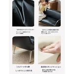 ソファー ブラック グリーン ダークブラウン イエロー 無垢材 合皮 fmdgz-3729