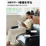 ソファー ブラック グリーン ダークブラウン イエロー 無垢材 合皮 fmdgz-3729