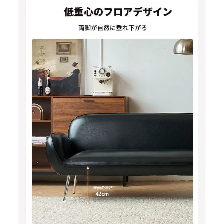 ソファー ブラック グリーン ダークブラウン イエロー 無垢材 合皮 fmdgz-3729