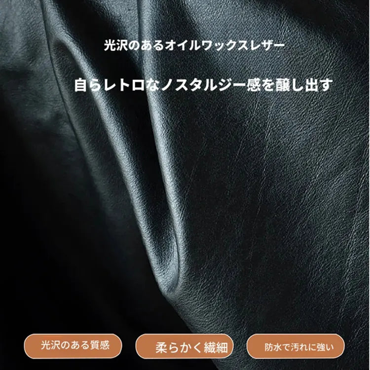 ソファー ブラック グリーン ダークブラウン イエロー 無垢材 合皮 fmdgz-3729