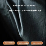 ソファー ブラック グリーン ダークブラウン イエロー 無垢材 合皮 fmdgz-3729