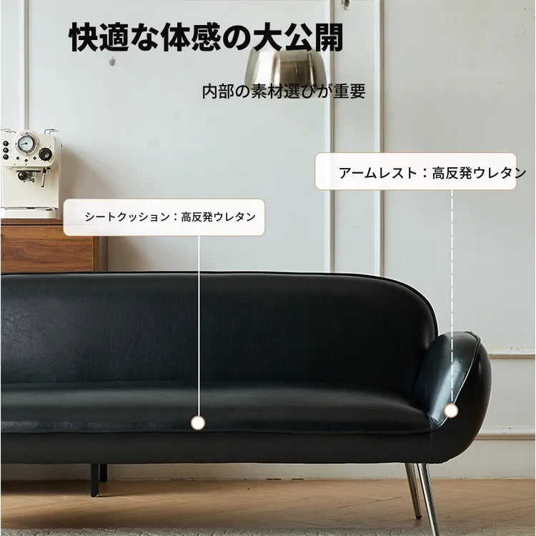 ソファー ブラック グリーン ダークブラウン イエロー 無垢材 合皮 fmdgz-3729