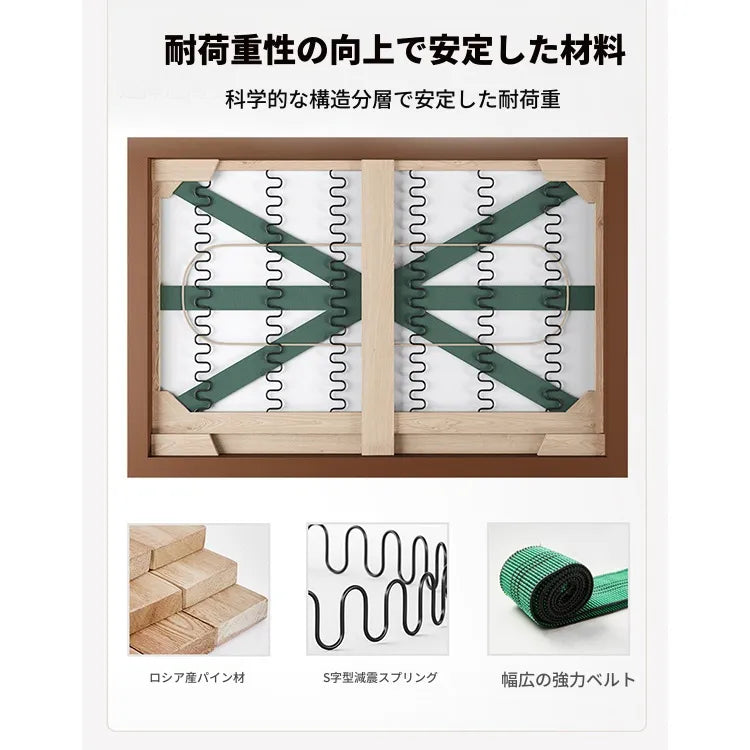 ソファー ブラック グリーン ダークブラウン イエロー 無垢材 合皮 fmdgz-3729