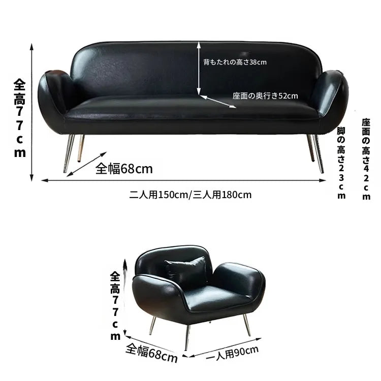 ソファー ブラック グリーン ダークブラウン イエロー 無垢材 合皮 fmdgz-3729