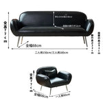 ソファー ブラック グリーン ダークブラウン イエロー 無垢材 合皮 fmdgz-3729