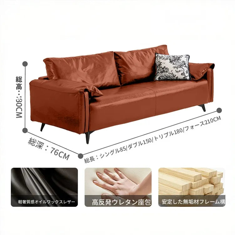 ソファー ブラック グリーン ダークブラウン ライトブラウン パイン シリコンフィル 合皮 fmdgz-3730