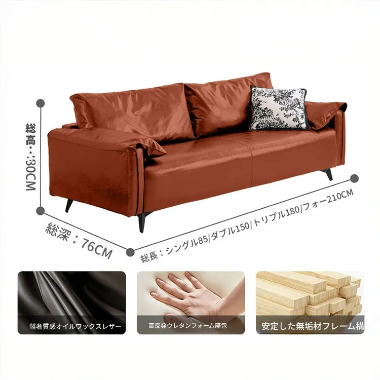 ソファー ブラック グリーン ダークブラウン ライトブラウン パイン シリコンフィル 合皮 fmdgz-3730