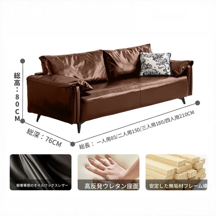 ソファー ブラック グリーン ダークブラウン ライトブラウン パイン シリコンフィル 合皮 fmdgz-3730