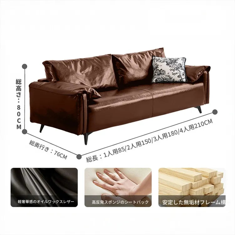 ソファー ブラック グリーン ダークブラウン ライトブラウン パイン シリコンフィル 合皮 fmdgz-3730