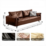 ソファー ブラック グリーン ダークブラウン ライトブラウン パイン シリコンフィル 合皮 fmdgz-3730