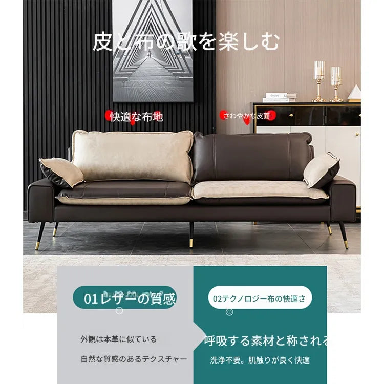 ソファー カラー1 カラー2 カラー3 カラー4 カラー5 無垢材 シリコンフィル 合皮 エアレザー fmdgz-3731