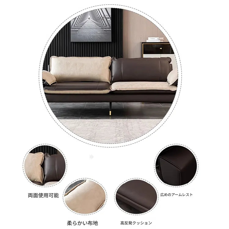 ソファー カラー1 カラー2 カラー3 カラー4 カラー5 無垢材 シリコンフィル 合皮 エアレザー fmdgz-3731