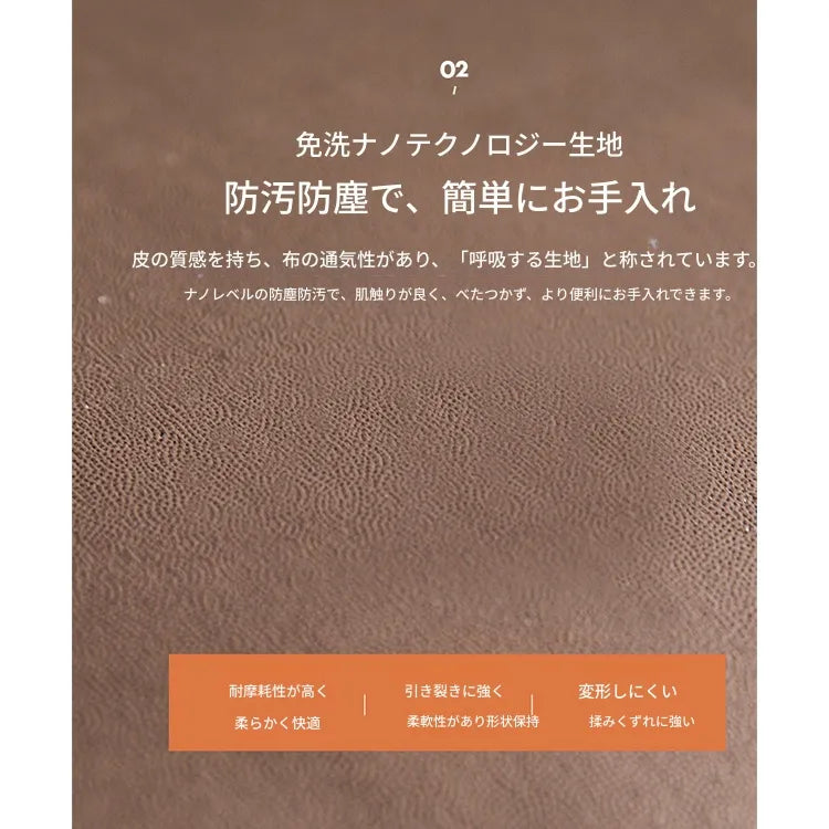 ソファー カラー1 カラー2 カラー3 カラー4 カラー5 無垢材 シリコンフィル 合皮 エアレザー fmdgz-3731