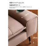 ソファー カラー1 カラー2 カラー3 カラー4 カラー5 無垢材 シリコンフィル 合皮 エアレザー fmdgz-3731