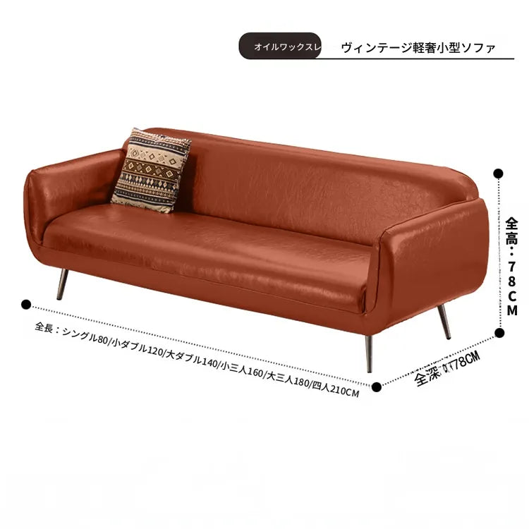 ソファー ブラック ダークブラウン ライトブラウン グリーン 無垢材 合皮 fmdgz-3732