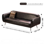 ソファー ブラック ダークブラウン ライトブラウン グリーン 無垢材 合皮 fmdgz-3732
