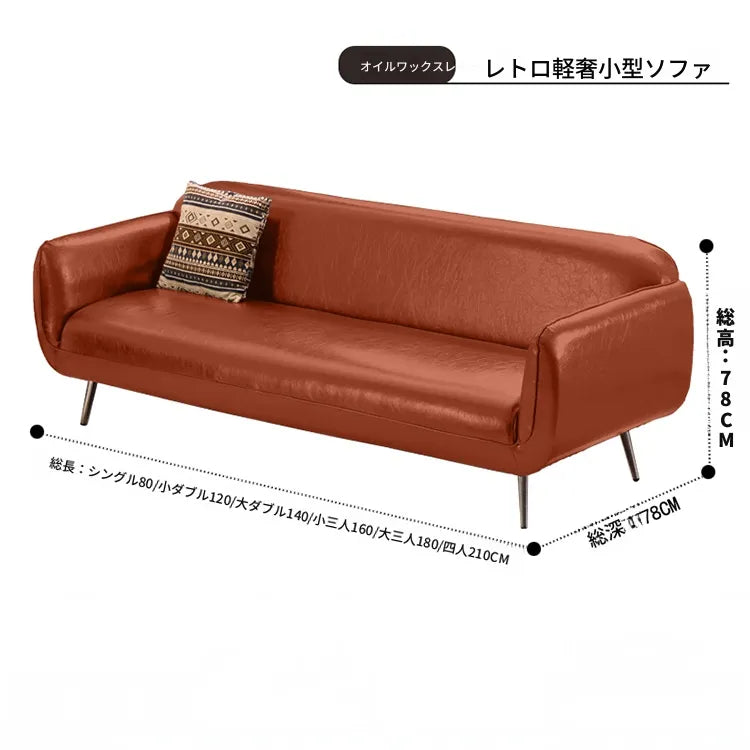 ソファー ブラック ダークブラウン ライトブラウン グリーン 無垢材 合皮 fmdgz-3732