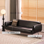 ソファー ブラック ダークブラウン ライトブラウン グリーン 無垢材 合皮 fmdgz-3732