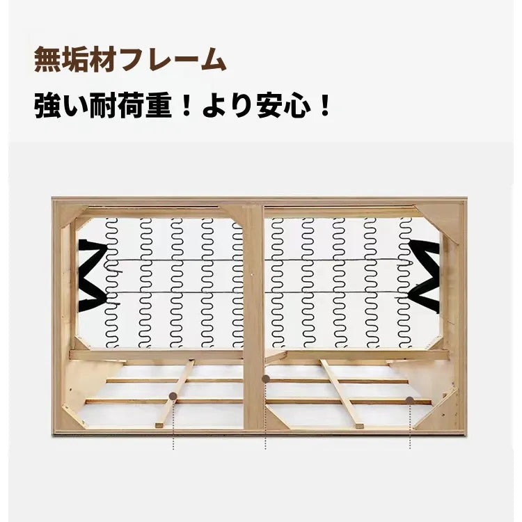 ソファー ブラック ダークブラウン ライトブラウン グリーン 無垢材 合皮 fmdgz-3732