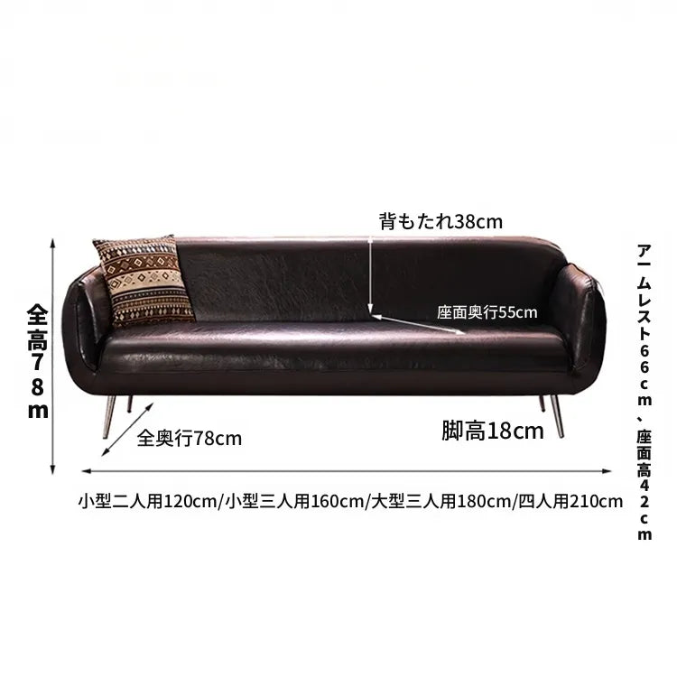 ソファー ブラック ダークブラウン ライトブラウン グリーン 無垢材 合皮 fmdgz-3732