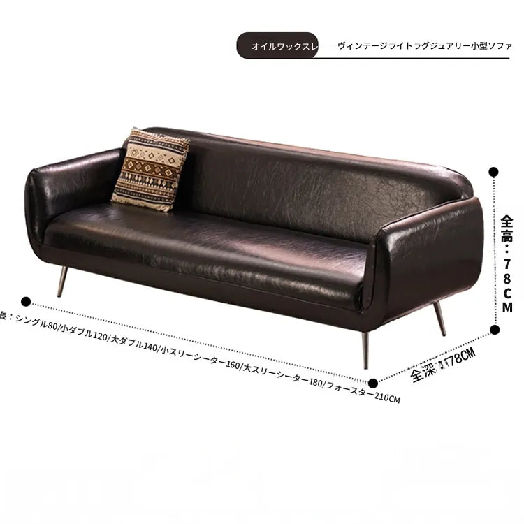 ソファー ブラック ダークブラウン ライトブラウン グリーン 無垢材 合皮 fmdgz-3732