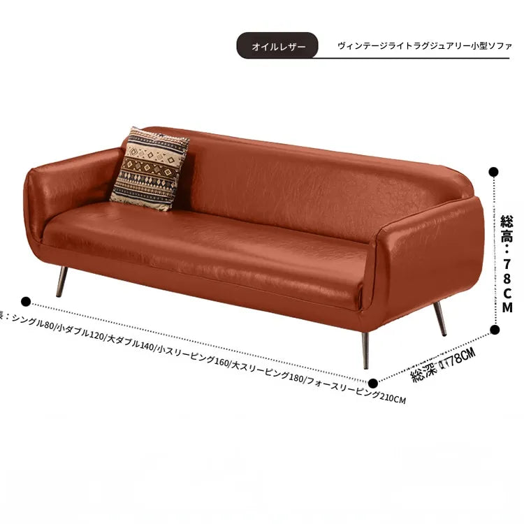 ソファー ブラック ダークブラウン ライトブラウン グリーン 無垢材 合皮 fmdgz-3732