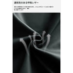 ソファー ブラック 無垢材 合皮 fmdgz-3733