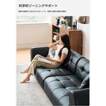 ソファー ブラック 無垢材 合皮 fmdgz-3733