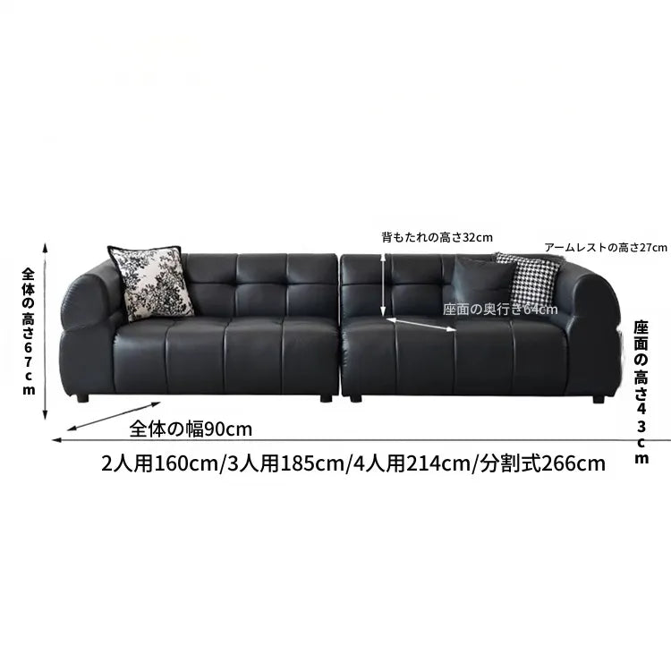 ソファー ブラック 無垢材 合皮 fmdgz-3733