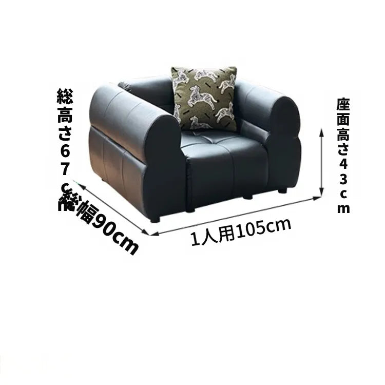 ソファー ブラック 無垢材 合皮 fmdgz-3733