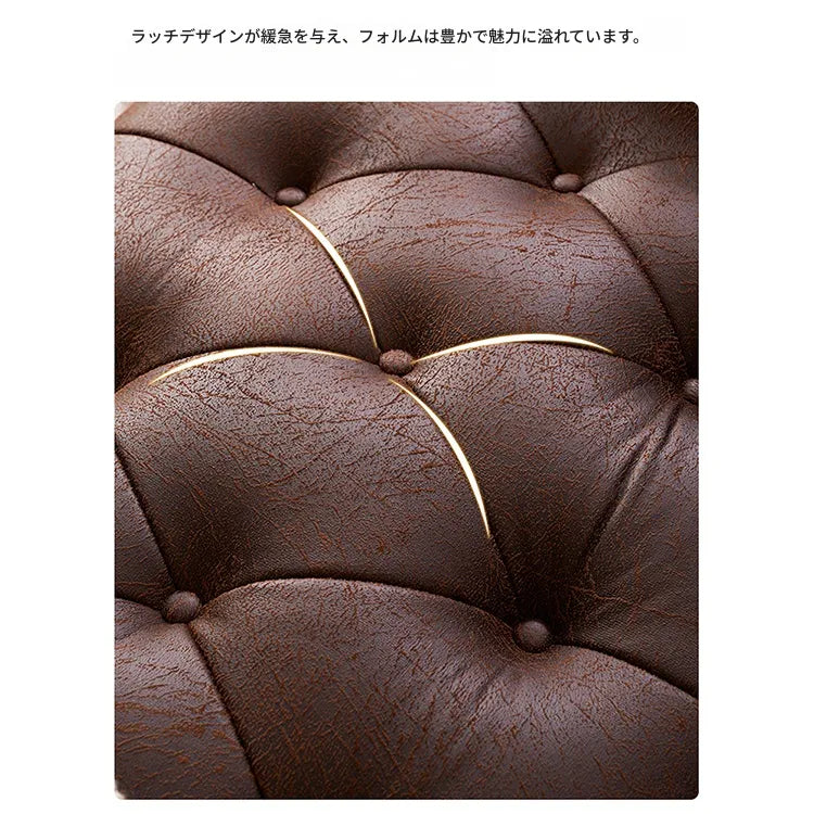 ソファー ライトブラウン パイン 合皮 fmdgz-3734