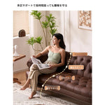 ソファー ライトブラウン パイン 合皮 fmdgz-3734