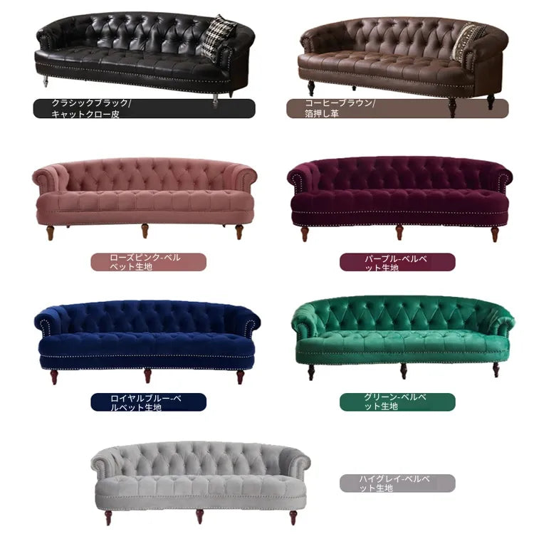 ソファー ライトブラウン パイン 合皮 fmdgz-3734