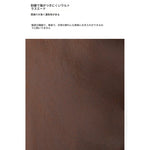 ソファー ライトブラウン パイン 合皮 fmdgz-3734