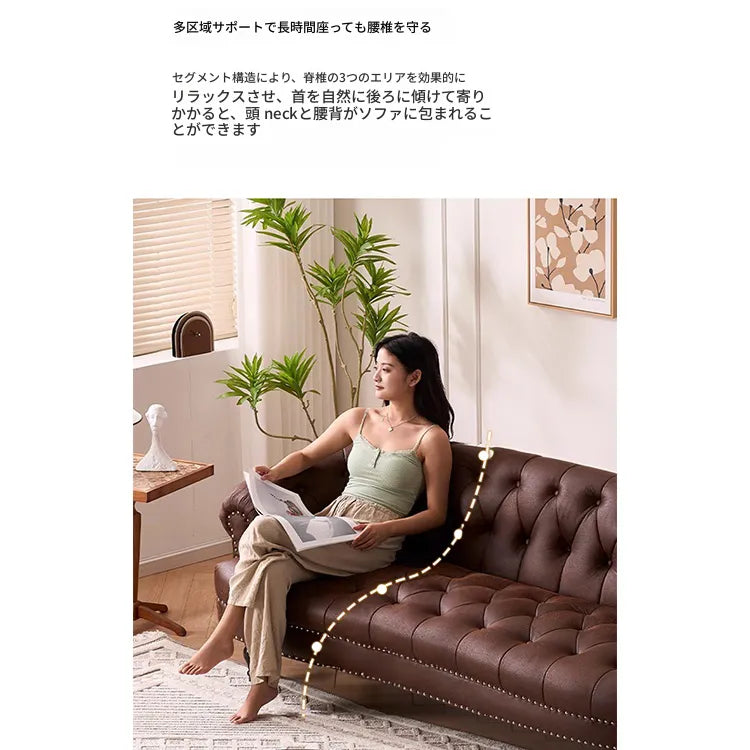 ソファー ライトブラウン パイン 合皮 fmdgz-3734