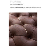 ソファー ライトブラウン パイン 合皮 fmdgz-3734