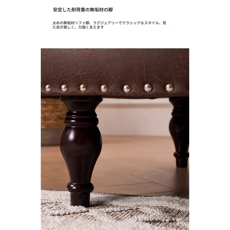 ソファー ライトブラウン パイン 合皮 fmdgz-3734